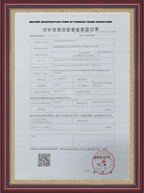 ประเทศจีน Shenzhen Focus Supply Chain Co., Ltd. รายละเอียด บริษัท